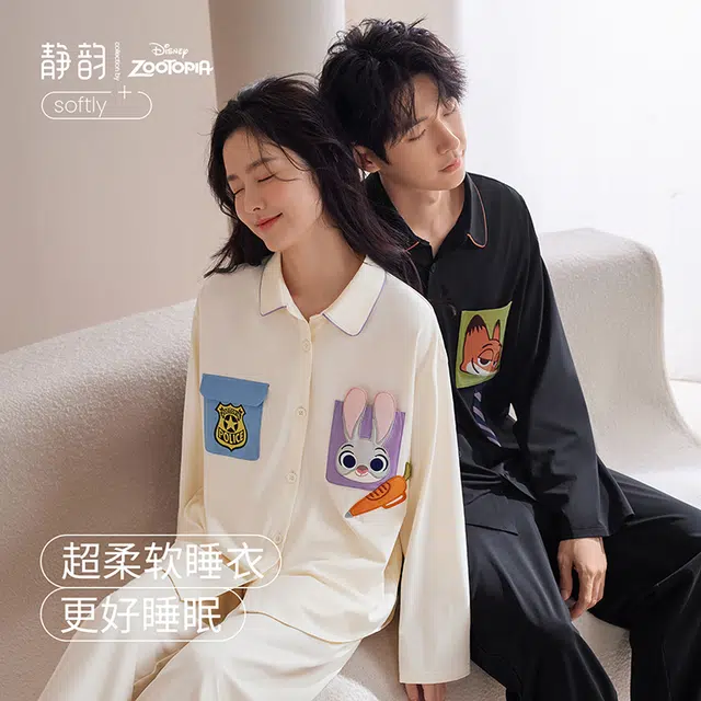 JINGYUN