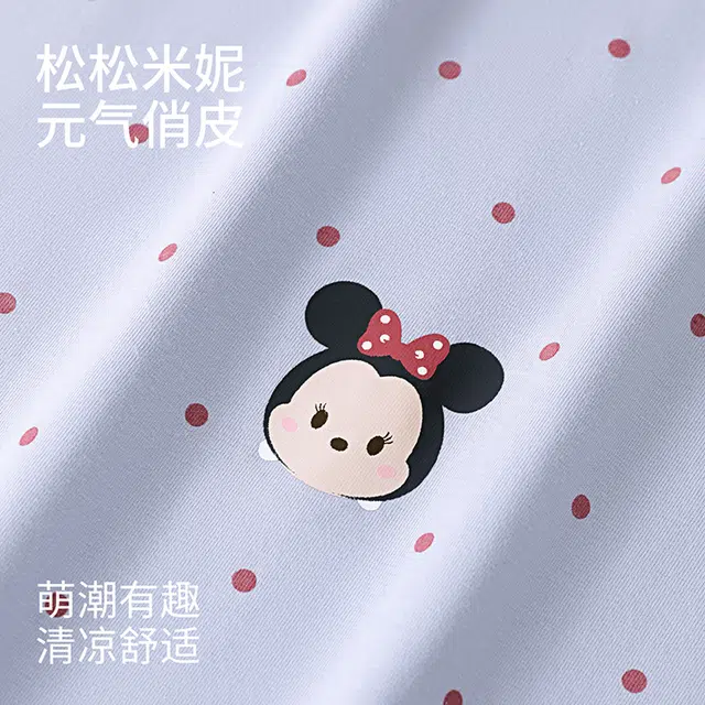 JINGYUN x Disney V