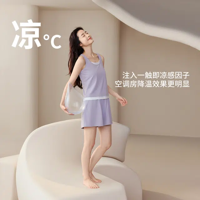 JINGYUN 70 A
