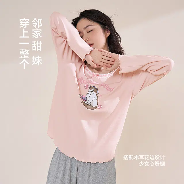 JINGYUN 70 A