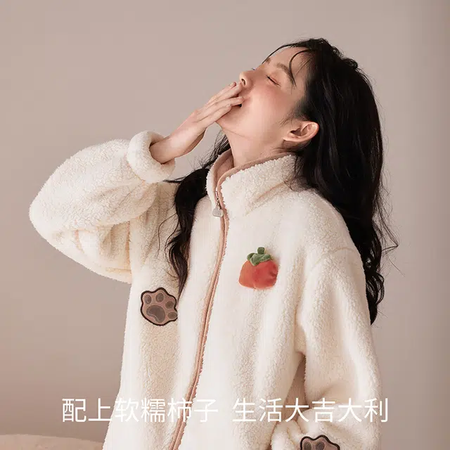 JINGYUN