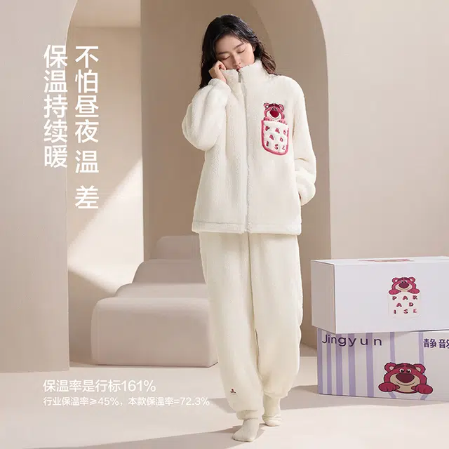 JINGYUN x Disney