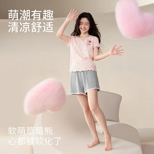 JINGYUN x Disney V