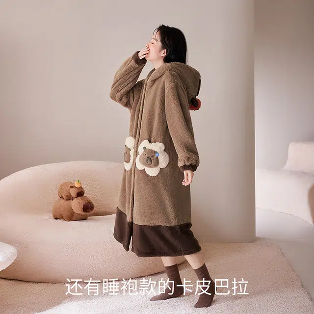 JINGYUN