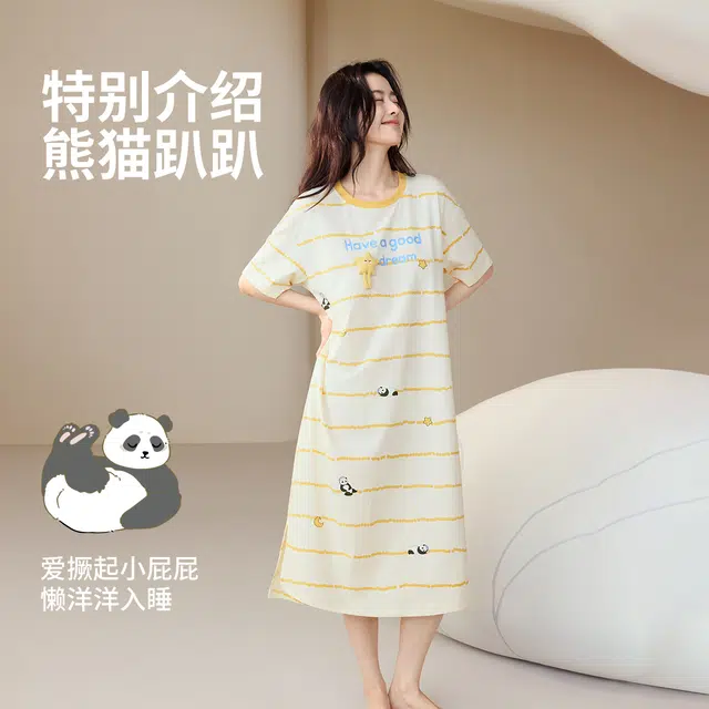 JINGYUN 70 A