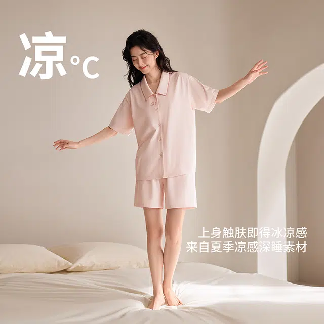 JINGYUN 70 A