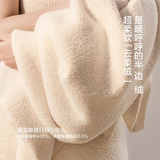 JINGYUN x Disney