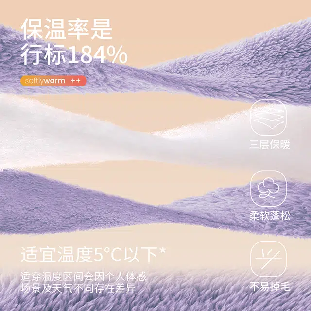 JINGYUN