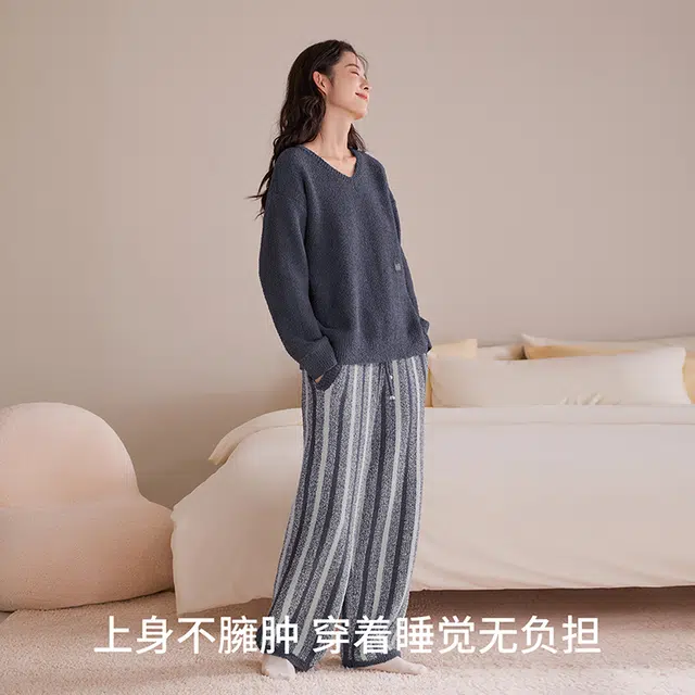 JINGYUN 70 AV