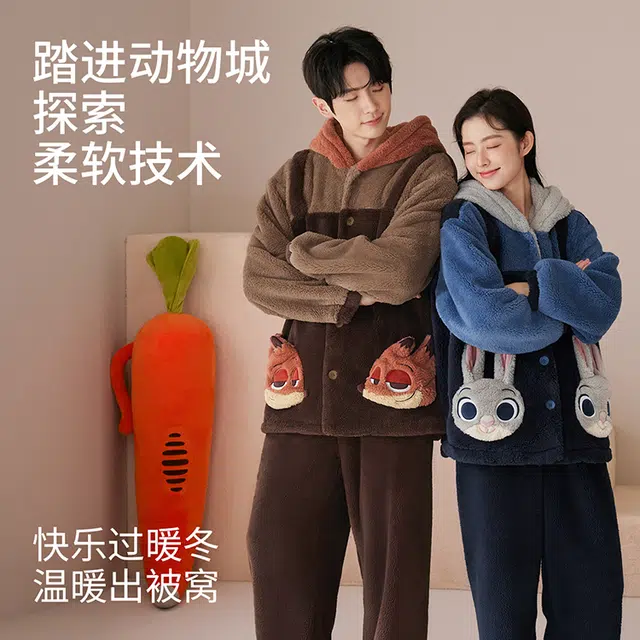 JINGYUN x Disney