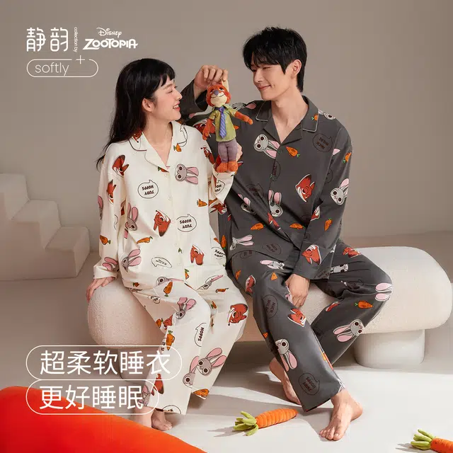 JINGYUN x Disney