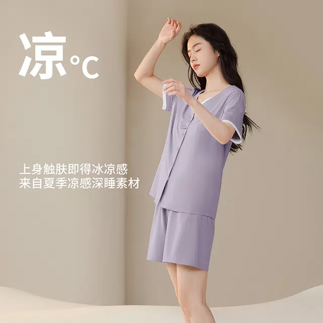 JINGYUN 80 AV