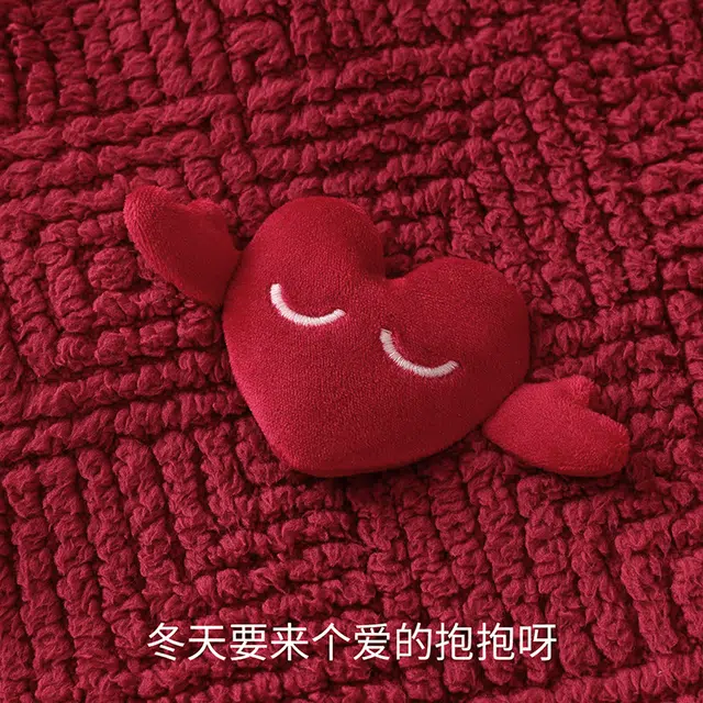 JINGYUN