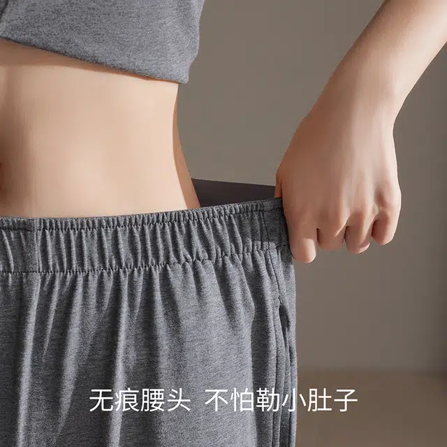 JINGYUN