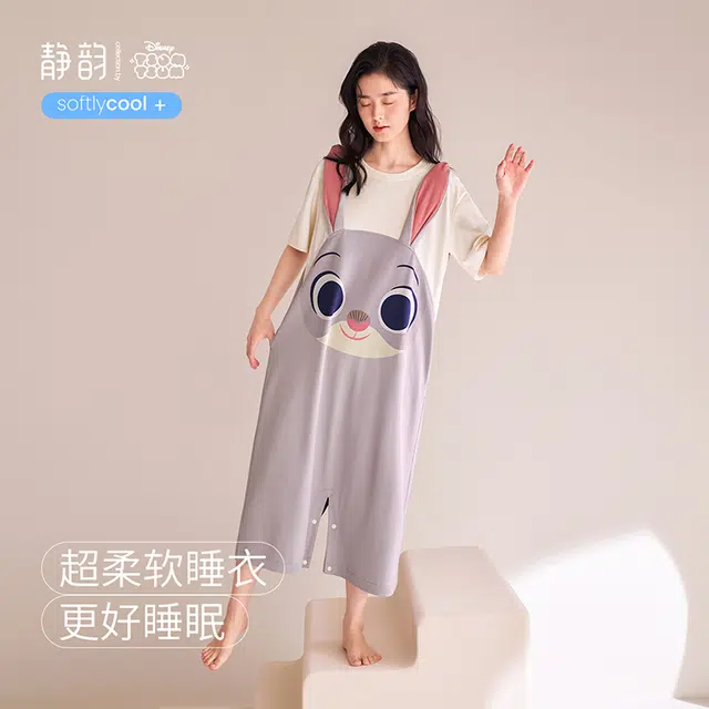 JINGYUN x