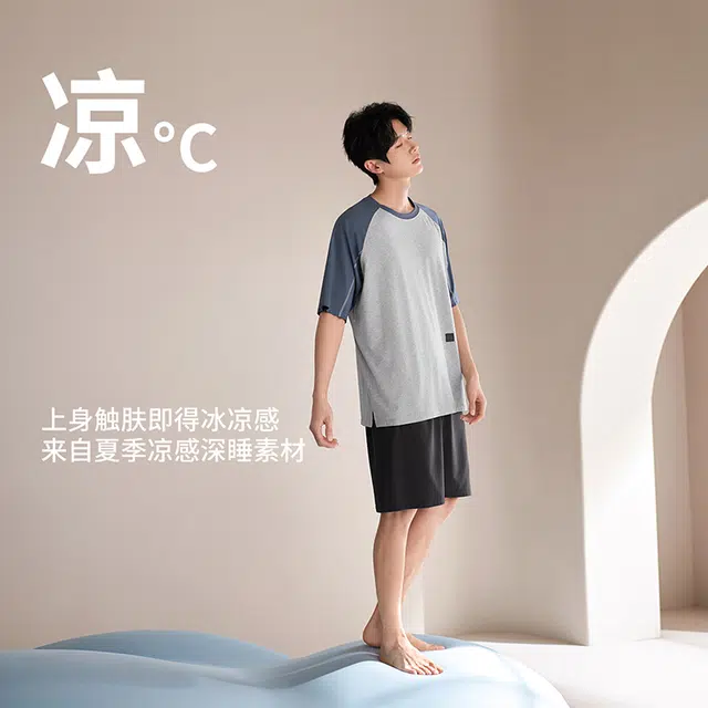 JINGYUN 70 A
