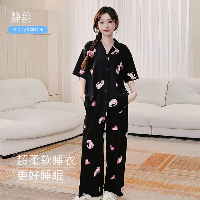 JINGYUN