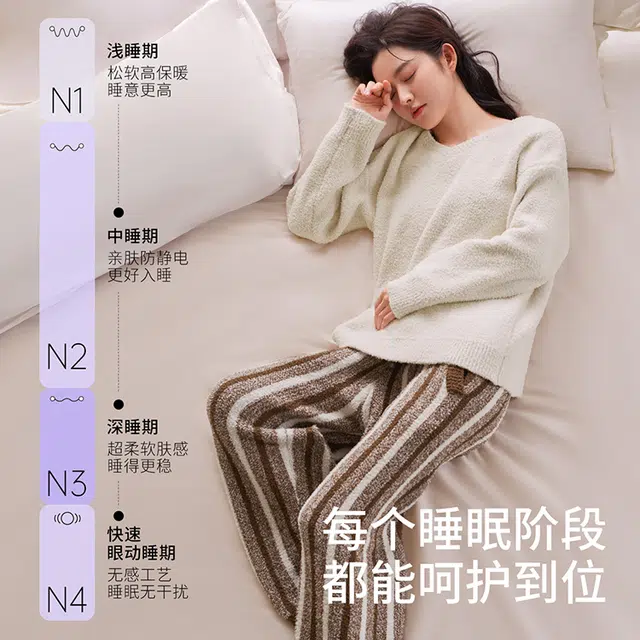 JINGYUN 70 AV