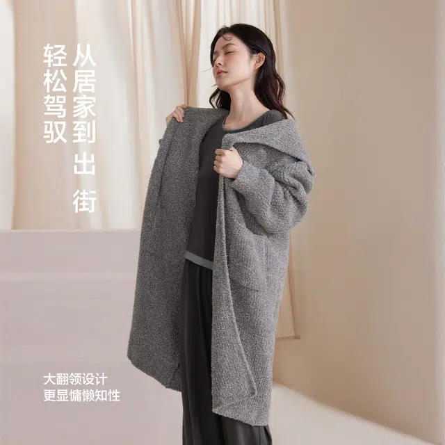 JINGYUN
