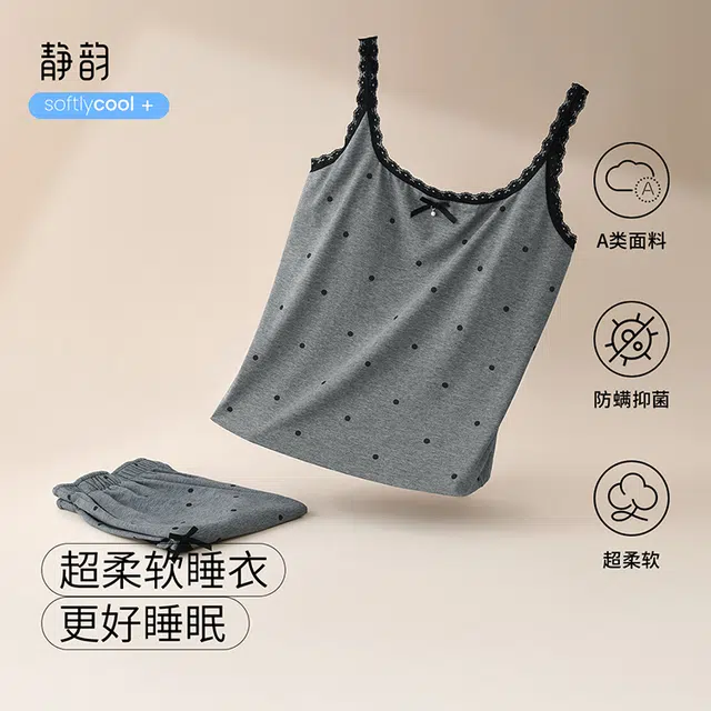 JINGYUN A