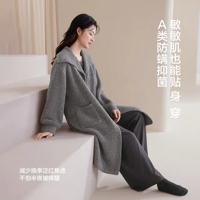 JINGYUN