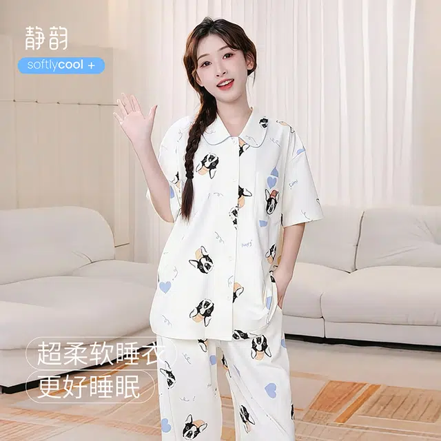 JINGYUN