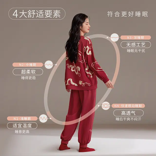 JINGYUN
