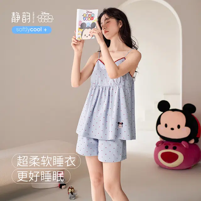 JINGYUN x Disney V