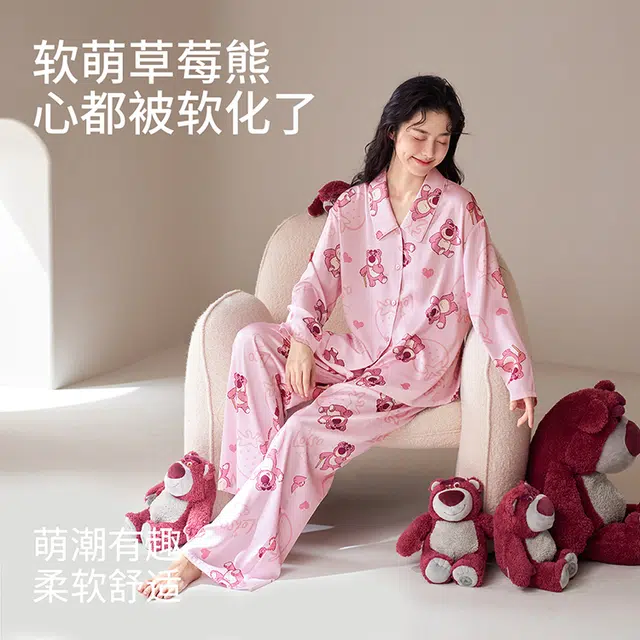 JINGYUN x Disney