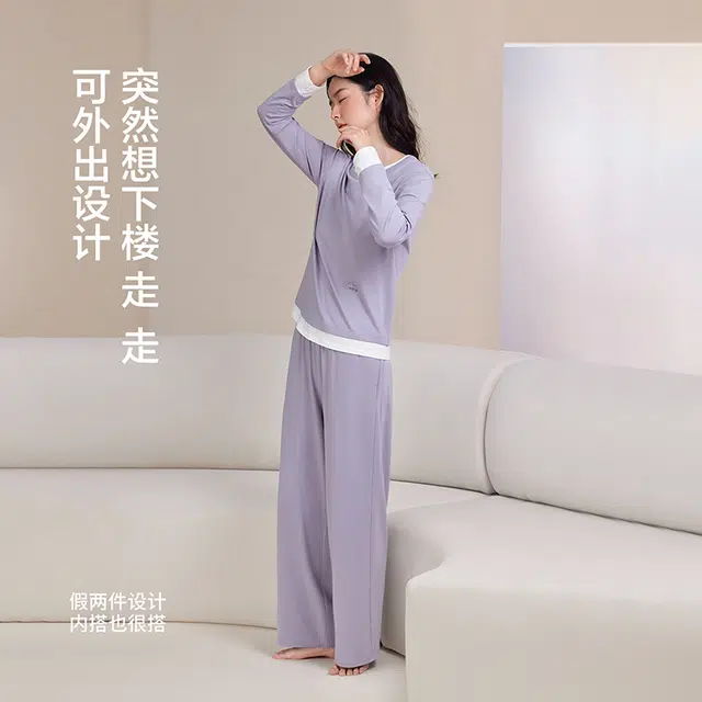 JINGYUN 80 A