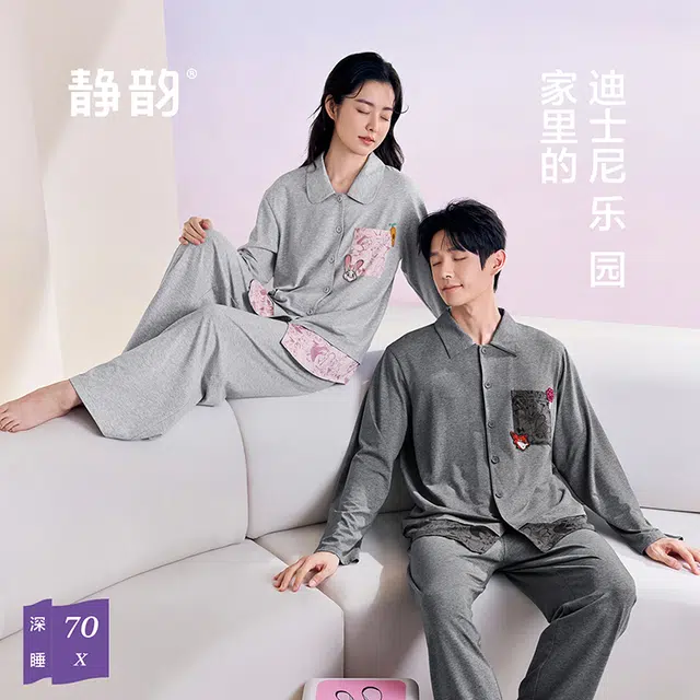 JINGYUN x Disney