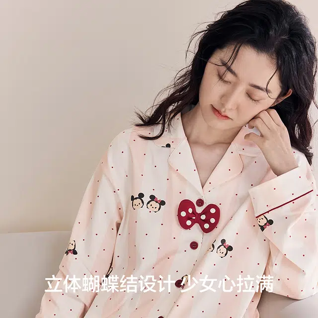 JINGYUN x Disney