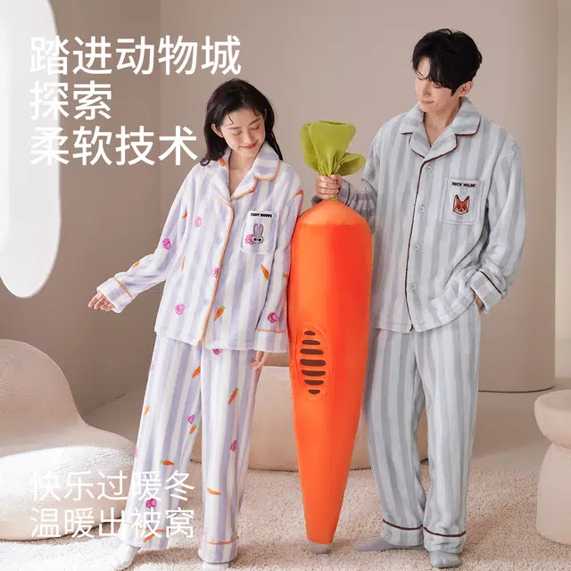 JINGYUN x Disney