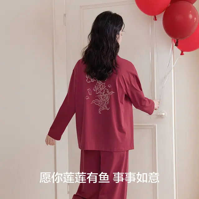 JINGYUN