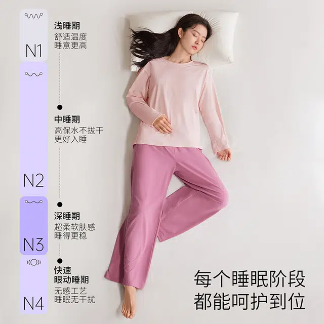 JINGYUN 70 A