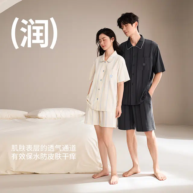 JINGYUN 70 A