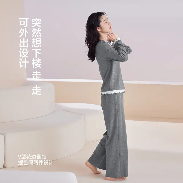 JINGYUN 70