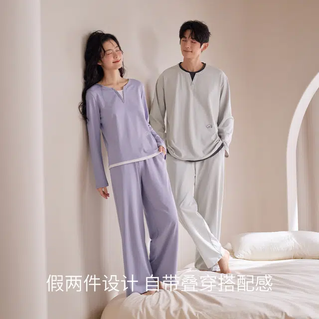 JINGYUN 70 AV