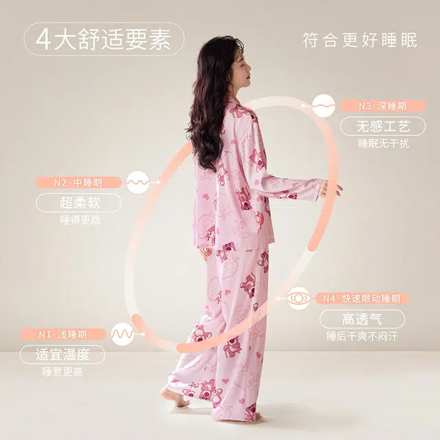 JINGYUN x Disney