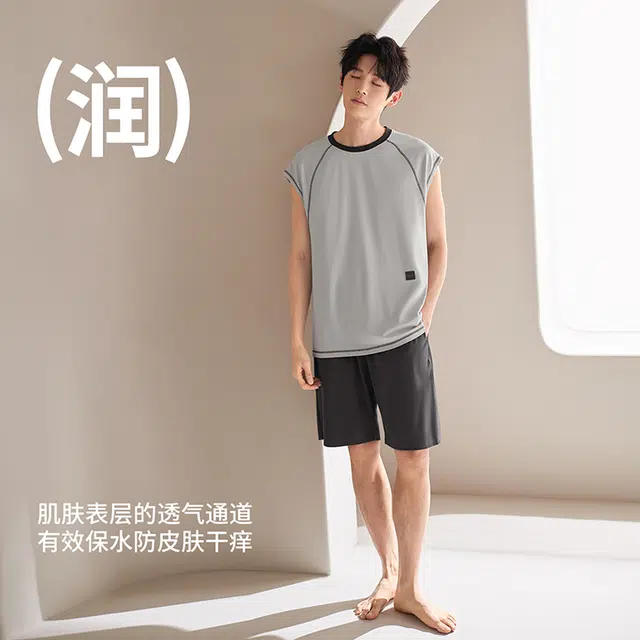 JINGYUN 70 A