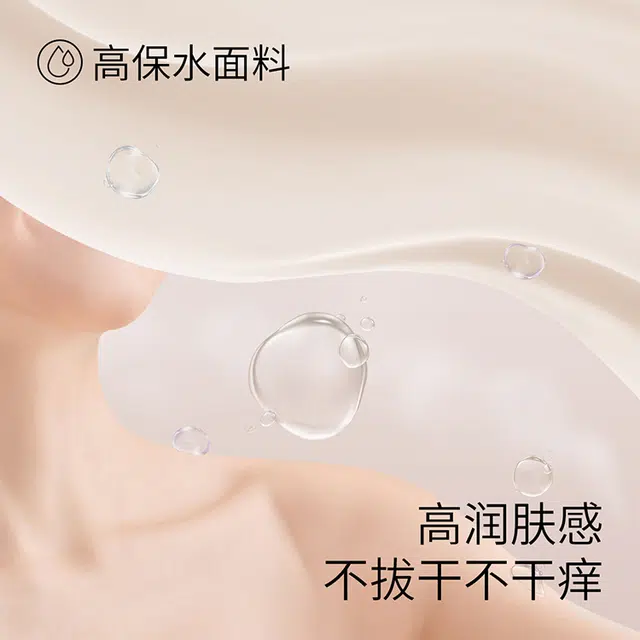 JINGYUN 70 A