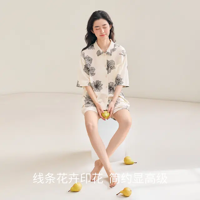 JINGYUN