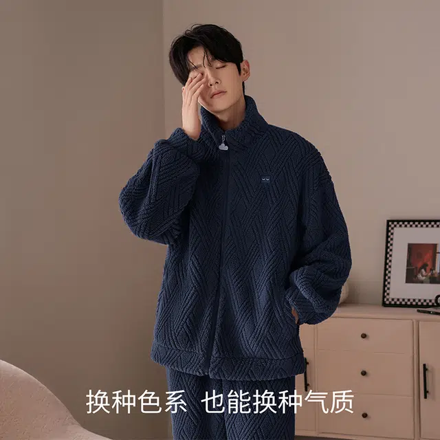 JINGYUN