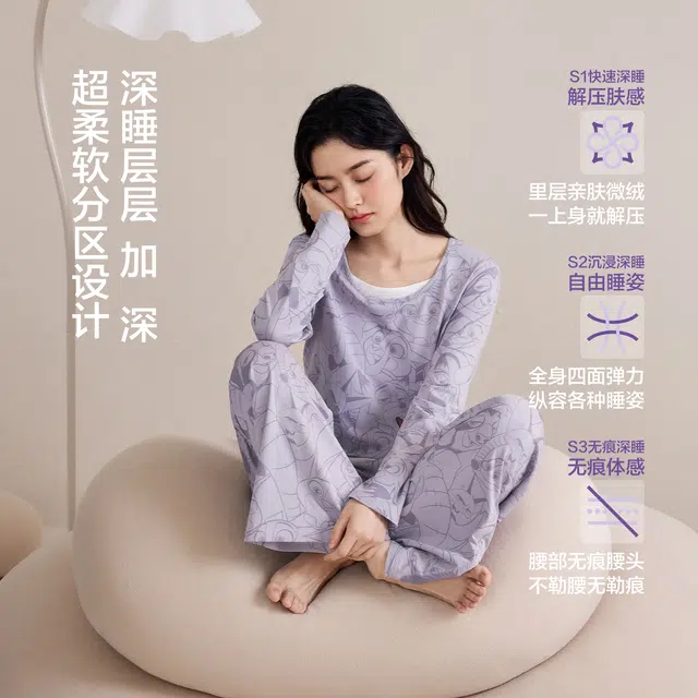 JINGYUN x Disney