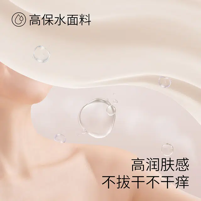 JINGYUN 70 AV