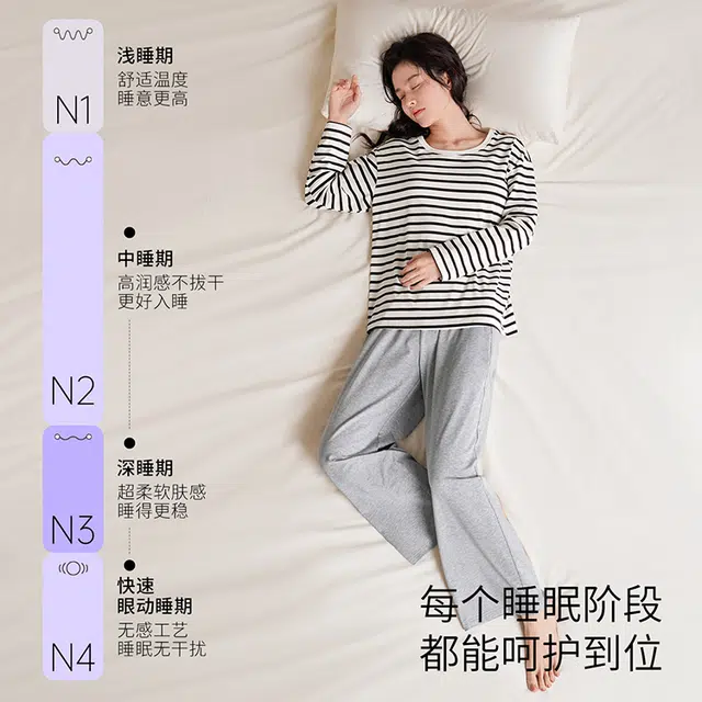 JINGYUN 70