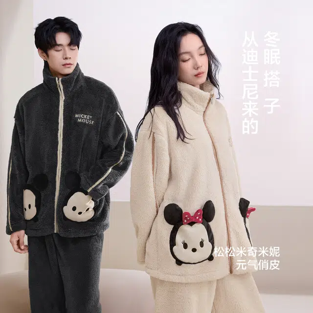 JINGYUN x Disney