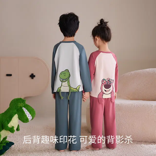 JINGYUN x Disney