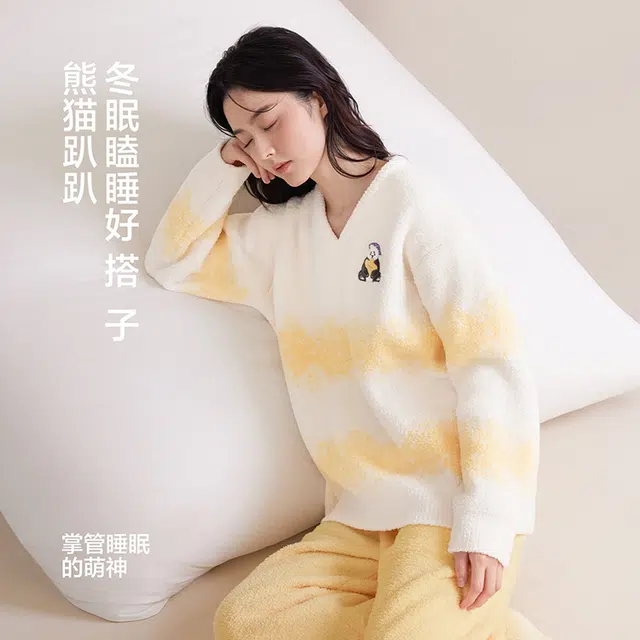 JINGYUN 70 AV