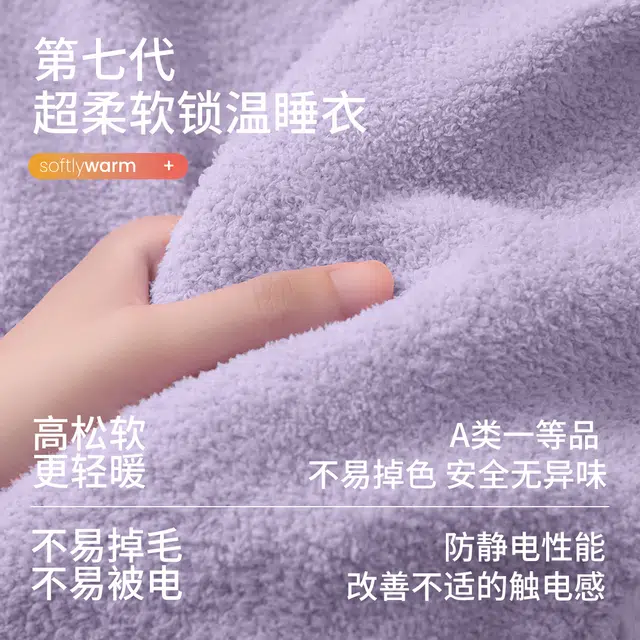 JINGYUN
